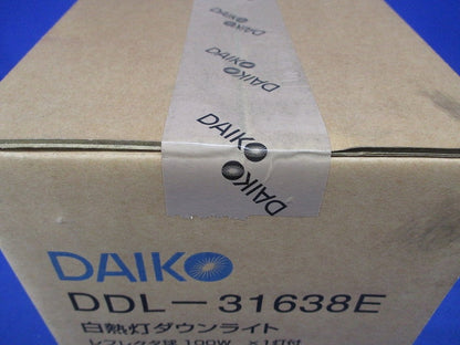白熱灯ダウンライト φ125 110V100W形(E26)ランプ付 DDL-31638E