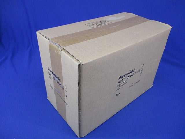 LEDスポットライト 5000K 昼白色 非調光 電源内蔵 NYT1024NZLE9