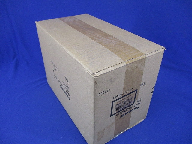 LEDスポットライト 5000K 昼白色 非調光 電源内蔵 NYT1024NZLE9