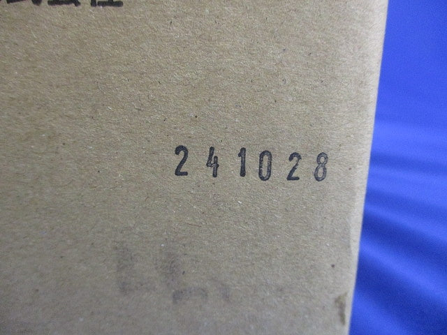 LEDスポットライト 5000K 昼白色 非調光 電源内蔵 NYT1024NZLE9