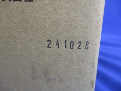 LEDスポットライト 5000K 昼白色 非調光 電源内蔵 NYT1024NZLE9