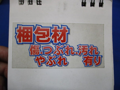 LEDスポットライト 5000K 昼白色 非調光 電源内蔵 NYT1024NZLE9