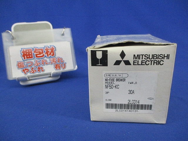 ノーヒューズブレーカ 3P3E30A(汚れ有) NF50-KC