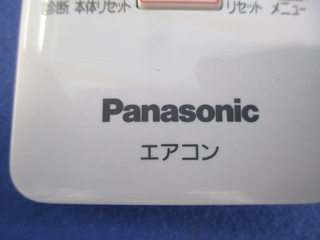 エアコン専用リモコン ACXA75C22290