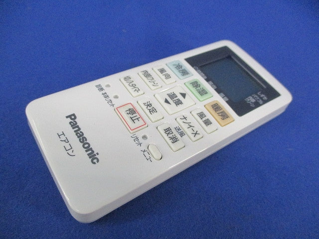 エアコン専用リモコン ACXA75C22290