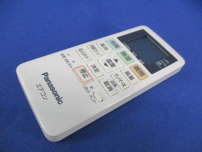 エアコン専用リモコン ACXA75C22290