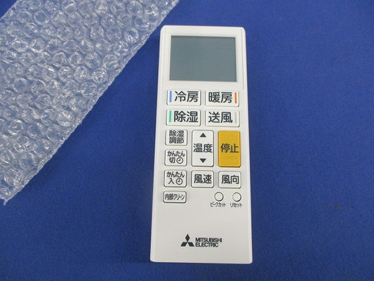 エアコン用リモコン ACH211201A