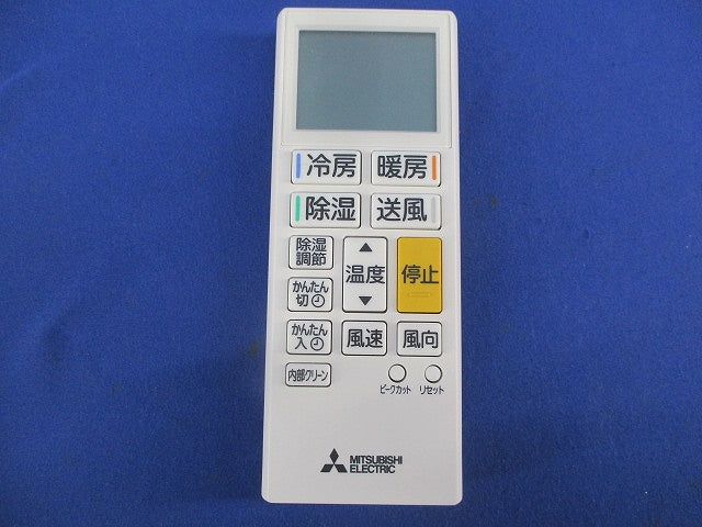 エアコン用リモコン ACH211201A