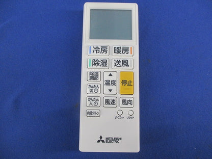 エアコン用リモコン ACH211201A