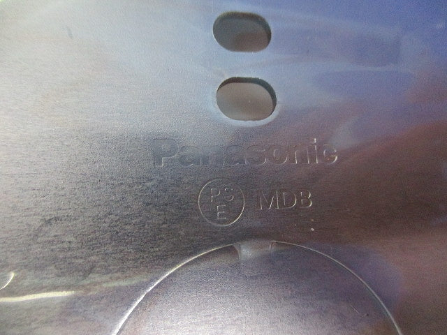 メタルモール3コ用スイッチボックス(新品未開封) DZB293W