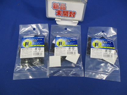 タイベース 28K(8個入×3袋 計24個)(新品未開封) DZ-TB4AZ/K