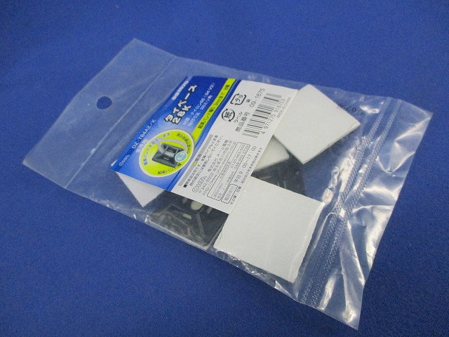 タイベース 28K(8個入×3袋 計24個)(新品未開封) DZ-TB4AZ/K