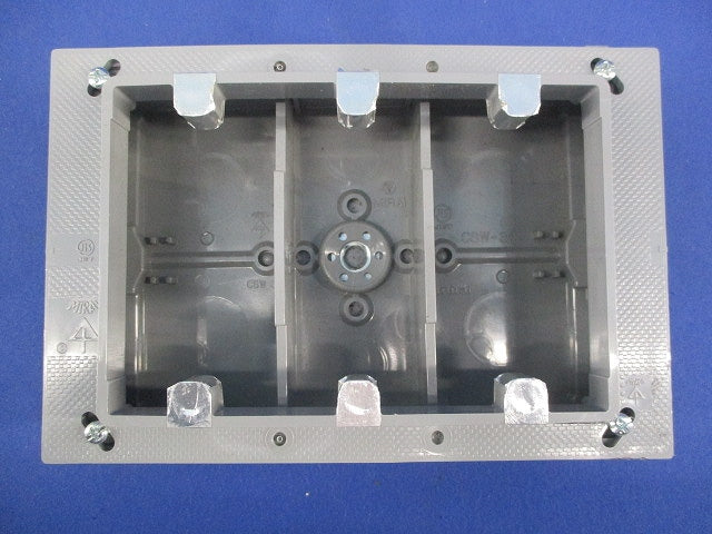 埋込スイッチボックス CSW-3N