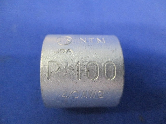 圧着端子他混在セット(3個入) 100-12他