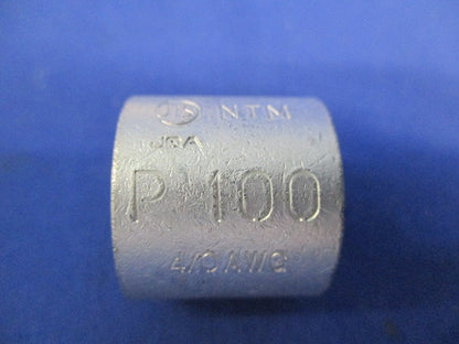 圧着端子他混在セット(3個入) 100-12他