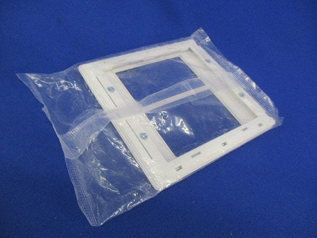 スイッチプレート2連用(9枚入)(ホワイト)(新品未開封) WTA7102K