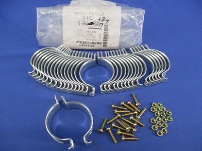 パイラッククリップ(17個入) 51C