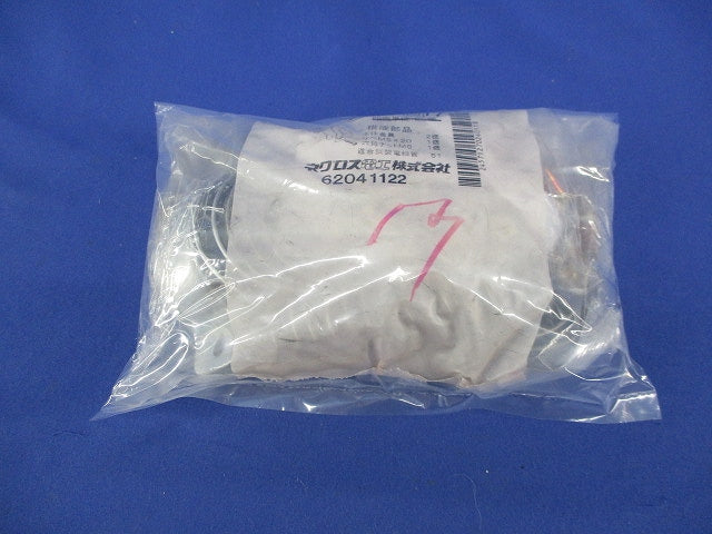 パイラッククリップ(17個入) 51C