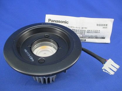 軒下用LEDダウンライトφ100(黒) NDW27308B-RD3
