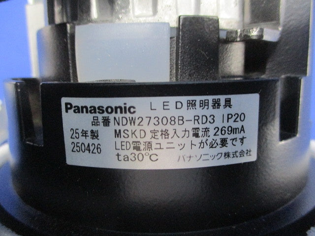軒下用LEDダウンライトφ100(黒) NDW27308B-RD3