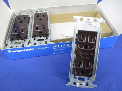 埋込アース付ダブルコンセント(3個入)チョコ WN1518