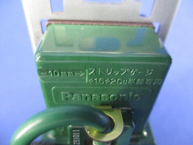 埋込アース付ダブルコンセント(3個入)チョコ WN1518