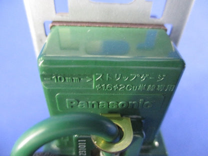 埋込アース付ダブルコンセント(3個入)チョコ WN1518