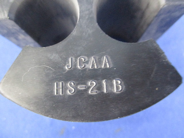 ゴムスペーサー HS-21B
