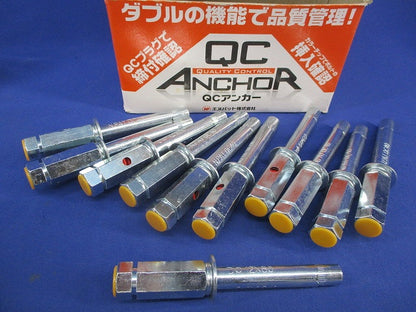 QCアンカー 11個入 QC-40K