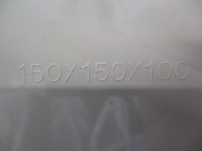 プルボックス (アイボリー)(新品未開封) 150×150×100