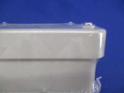 プルボックス (アイボリー)(新品未開封) 150×150×100