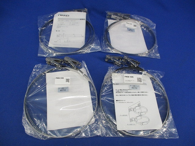 ポール固定用ベルト 4本セット 傷有 PKB-10S
