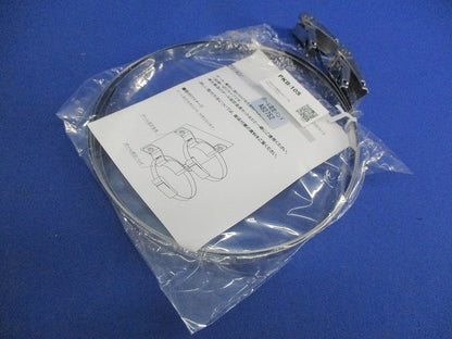 ポール固定用ベルト 4本セット 傷有 PKB-10S