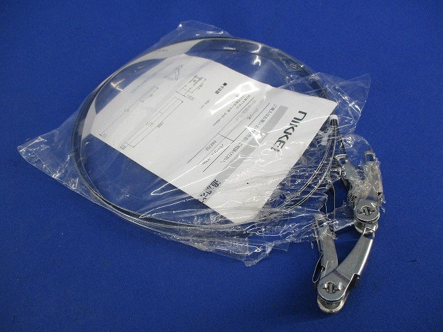 ポール固定用ベルト 4本セット 傷有 PKB-10S