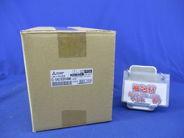 LEDダウンライト 小口径タイプ EL-DA2/0(2014NM)