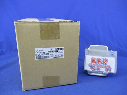 LEDダウンライト 小口径タイプ EL-DA2/0(2014NM)