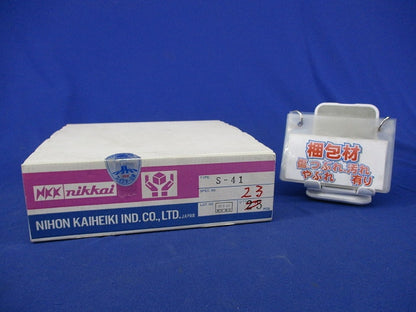 小形トグルスイッチ(Sシリーズ)23個入 S-41