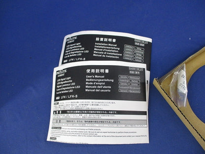 LED小型フラッシュ表示灯 LFHシリーズ(φ100mm)黄 LFH-M2