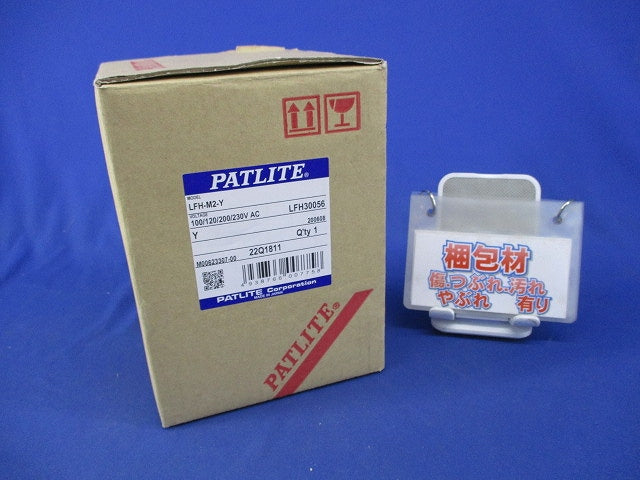 LED小型フラッシュ表示灯 LFHシリーズ(φ100mm)黄 LFH-M2