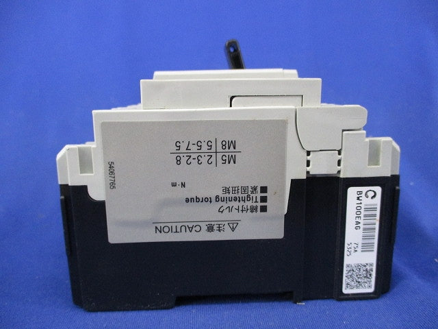 ノーヒューズ遮断器 BWシリーズ3P75A(ビス無) BW100EAGBW