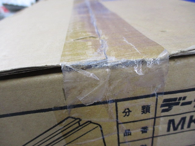 デーワンブロック 屋外露出配管用ブロック(2個入)新品未開梱 MKB4010