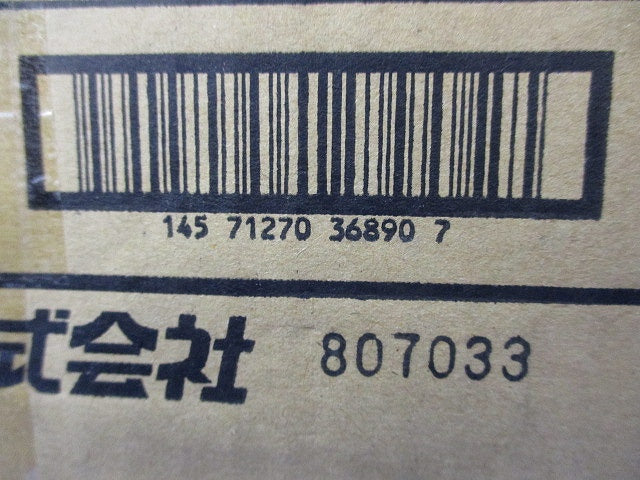 デーワンブロック 屋外露出配管用ブロック(2個入)新品未開梱 MKB4010