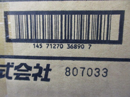 デーワンブロック 屋外露出配管用ブロック(2個入)新品未開梱 MKB4010