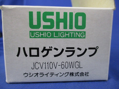 ハロゲンランプ(9個入) JCV110V-60WGL