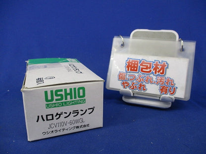 ハロゲンランプ(9個入) JCV110V-60WGL