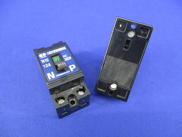 太陽光発電用開閉器10A300V(2個入) TK10