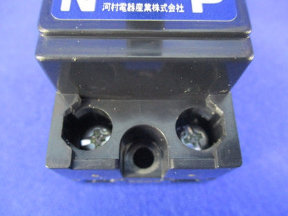太陽光発電用開閉器10A300V(2個入) TK10