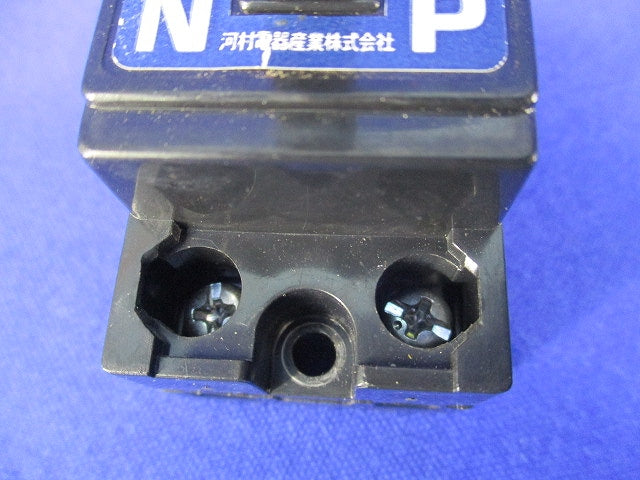 太陽光発電用開閉器10A300V(3個入) TK10