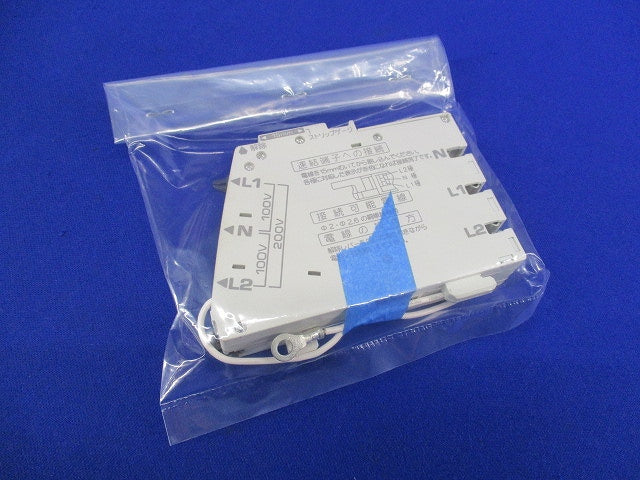 ノーヒューズブレーカ3P2E30A(単三中性線欠相保護付) NAS3P2E30TLS