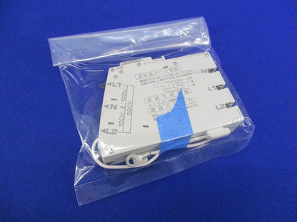 ノーヒューズブレーカ3P2E30A(単三中性線欠相保護付) NAS3P2E30TLS